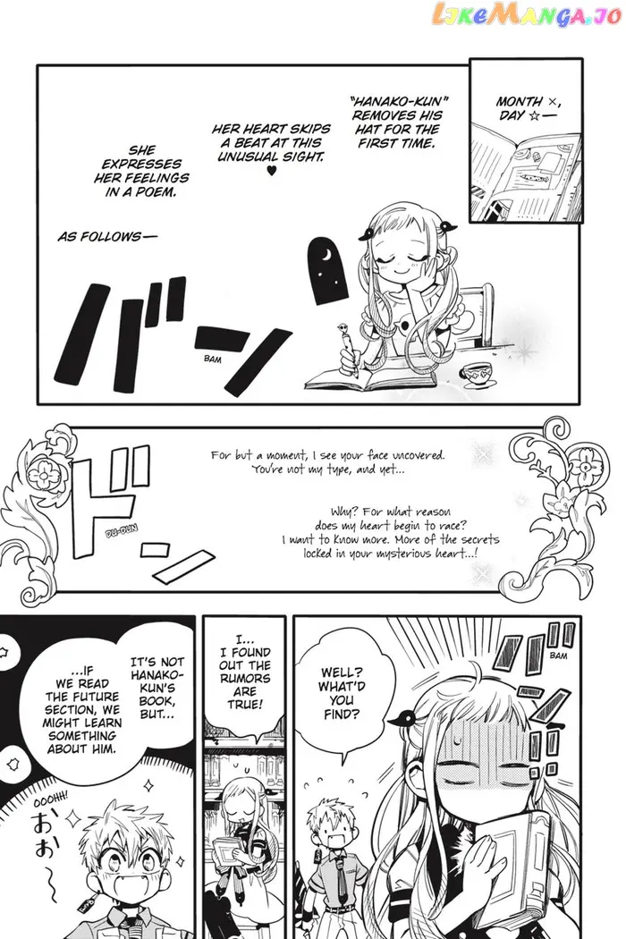 Toilet-Bound Hanako-kun Chapter 11 image 30_optimized